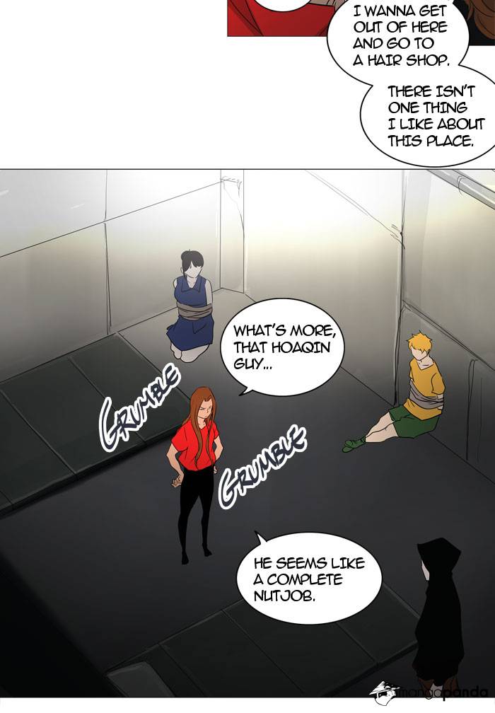 Tower of God Chapter 240 image 15